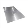 0.2 mm Stainless Steel Sheet