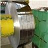 201 Stainless Steel Strip