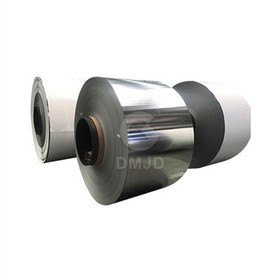 2205 Stainless Steel Coil