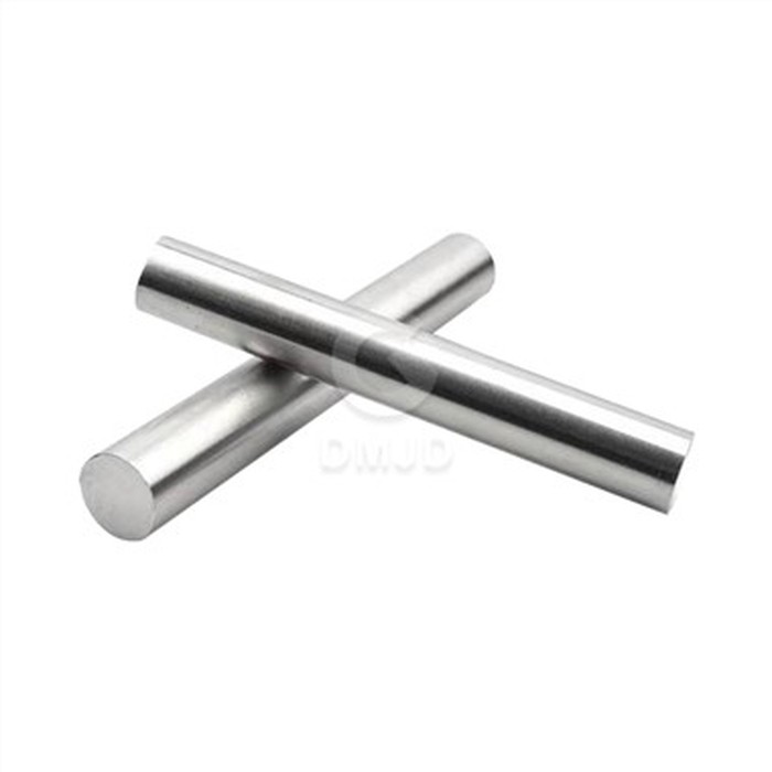 Duplex 2205 Round Bar
