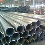 Heavy Wall Stainless Steel Pipe