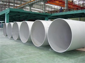 Large Diameter Stainless Steel Pipe