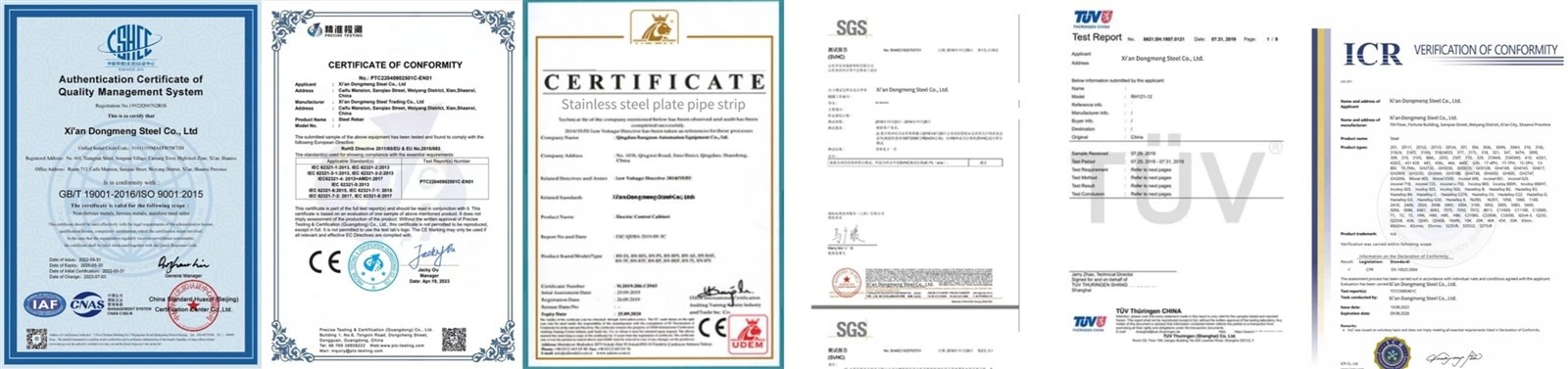 productcate-2971-700