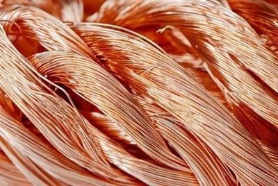 Copper Wire Scrap 99.99